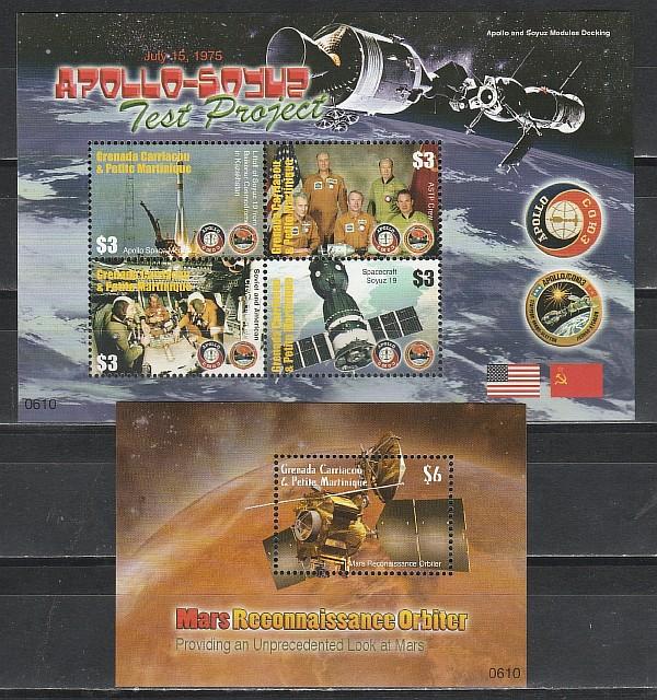 Космос, Аполлон - Союз, Гренада 2006, малый лист + блок